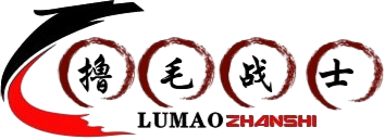 20251210200803798-日间