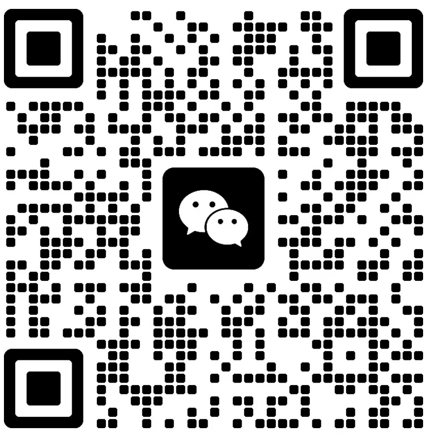 20251211011127972-微信