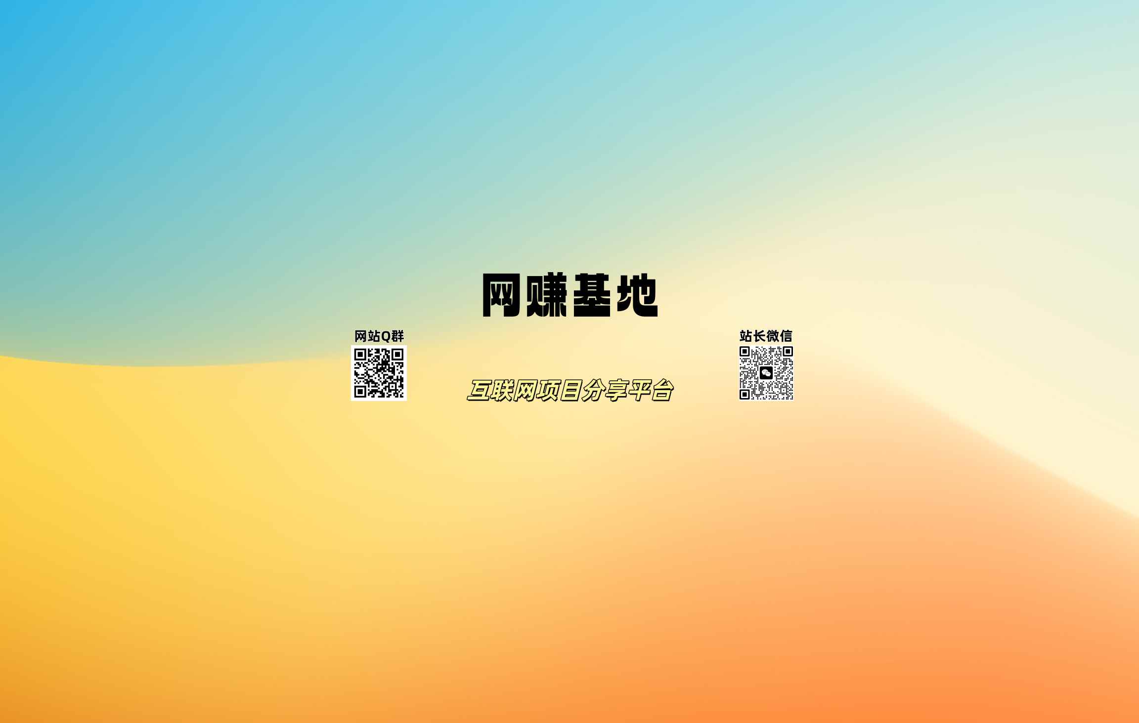 20251211104637489-背景