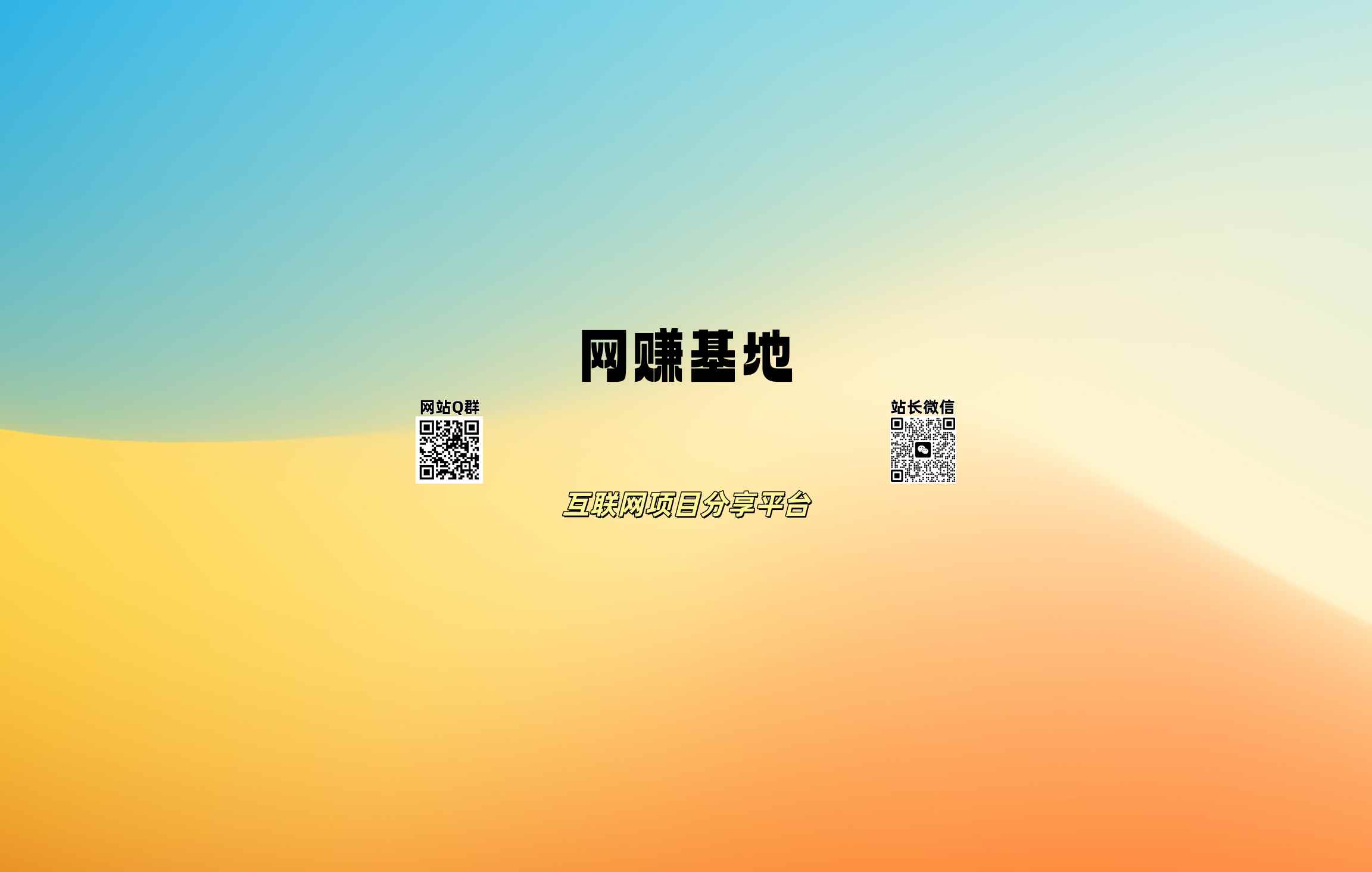 20251211104949793-背景