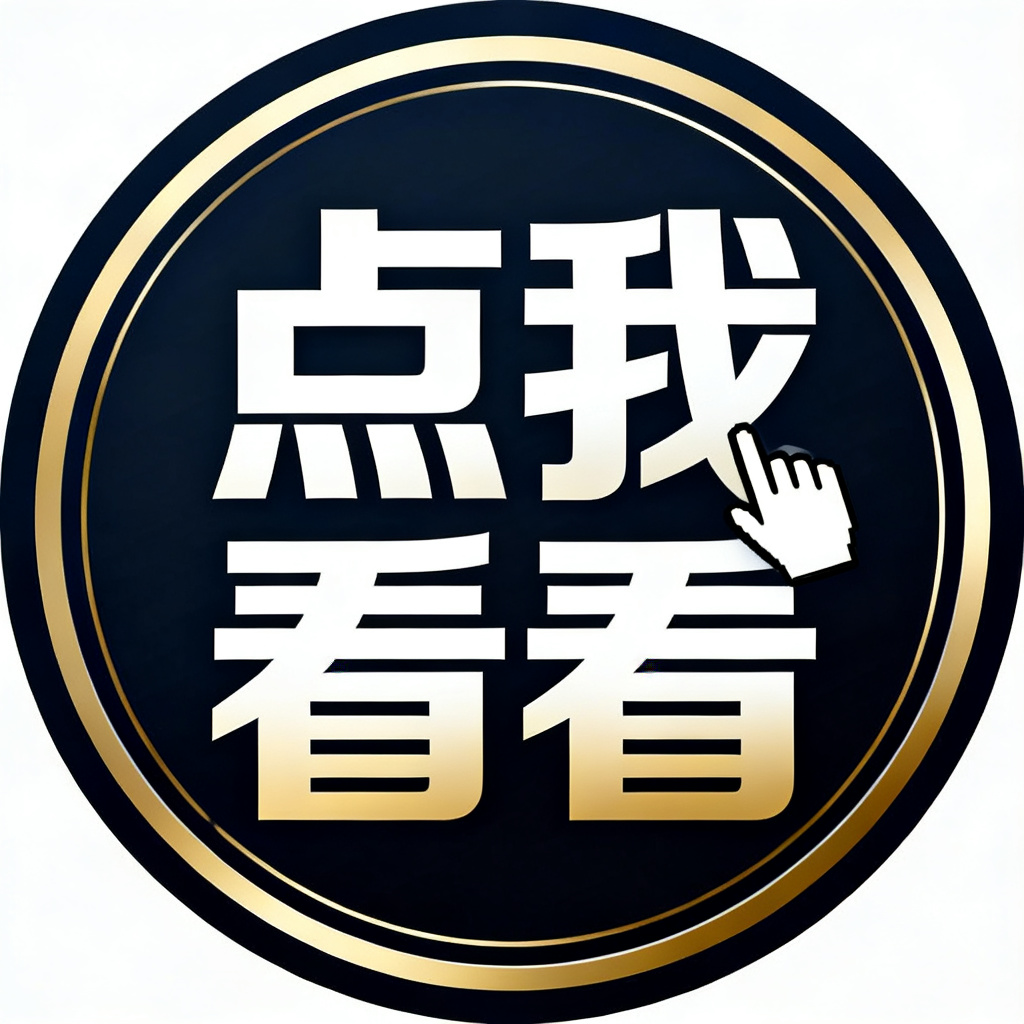 20251215212532812-5bcc70e0ad5e48b79558ad94b655e559~tplv-a9rns2rl98-image